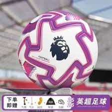 拉什福德重返英超 巴萨遭拒1500万欧热刺领衔买家