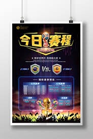 切尔西后防大将离队 新帅重用新锐开启新时代